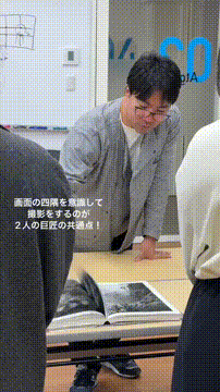 OCカメラサムネイル画像