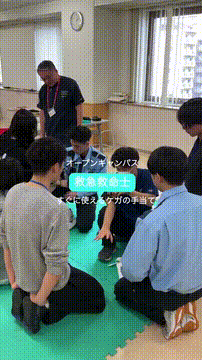 OCカメラサムネイル画像