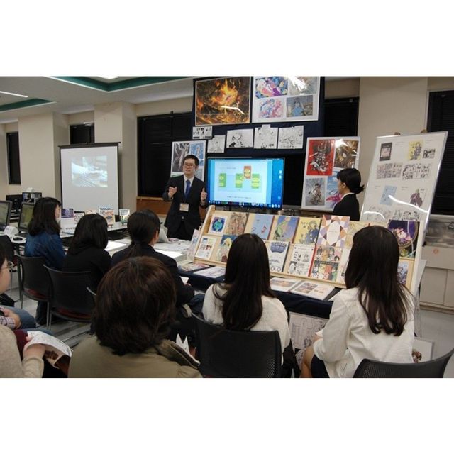 東日本デザイン＆コンピュータ専門学校 春休み体験入学会20272