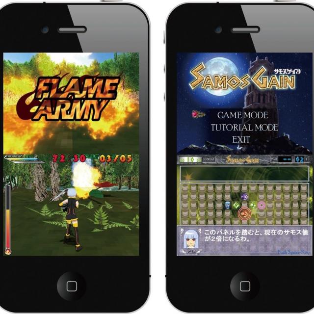 大原情報医療保育専門学校和歌山校 スペシャル体験学習(ゲーム)1