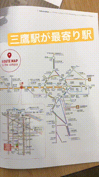 OCカメラサムネイル画像