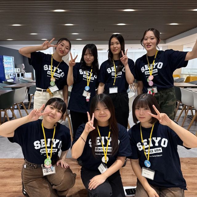 仙台青葉学院短期大学 2026観光ビジネス学科　オープンキャンパス【※仮予約※】4