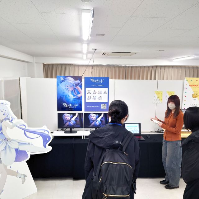 北海道芸術デザイン専門学校 卒業制作展ギャラリーツアー2