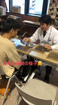 OCカメラサムネイル画像