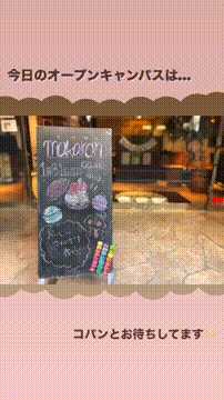 OCカメラサムネイル画像