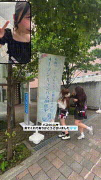 OCカメラサムネイル画像