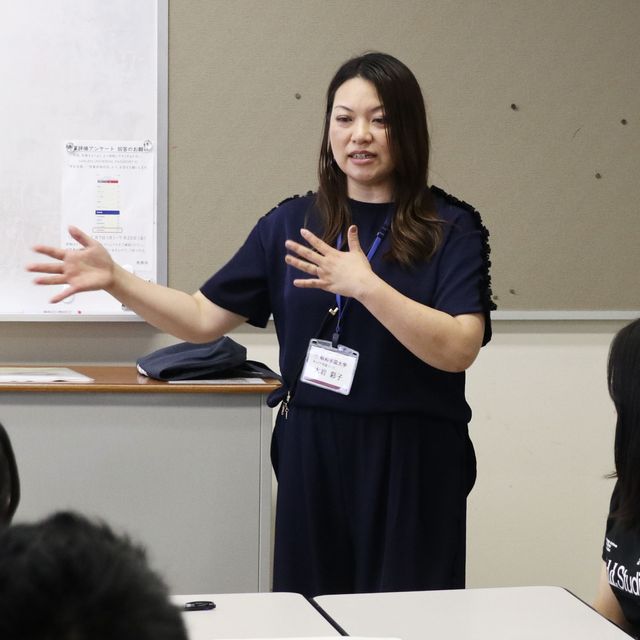 敬和学園大学 【授業体験】できた！と感じる魔法の授業2