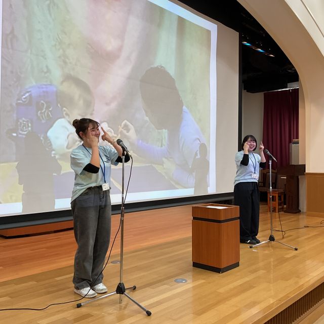 関西学院短期大学 関西学院短期大学オープンキャンパス4