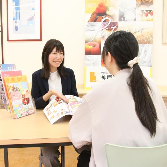 神戸製菓専門学校 【高校１・２年生おすすめ】パン＆スイーツ★W体験オーキャン4