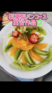 OCカメラサムネイル画像