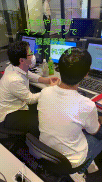 OCカメラサムネイル画像