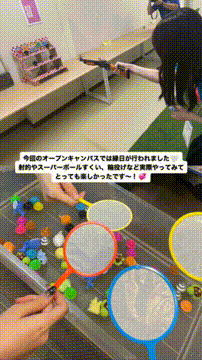 OCカメラサムネイル画像