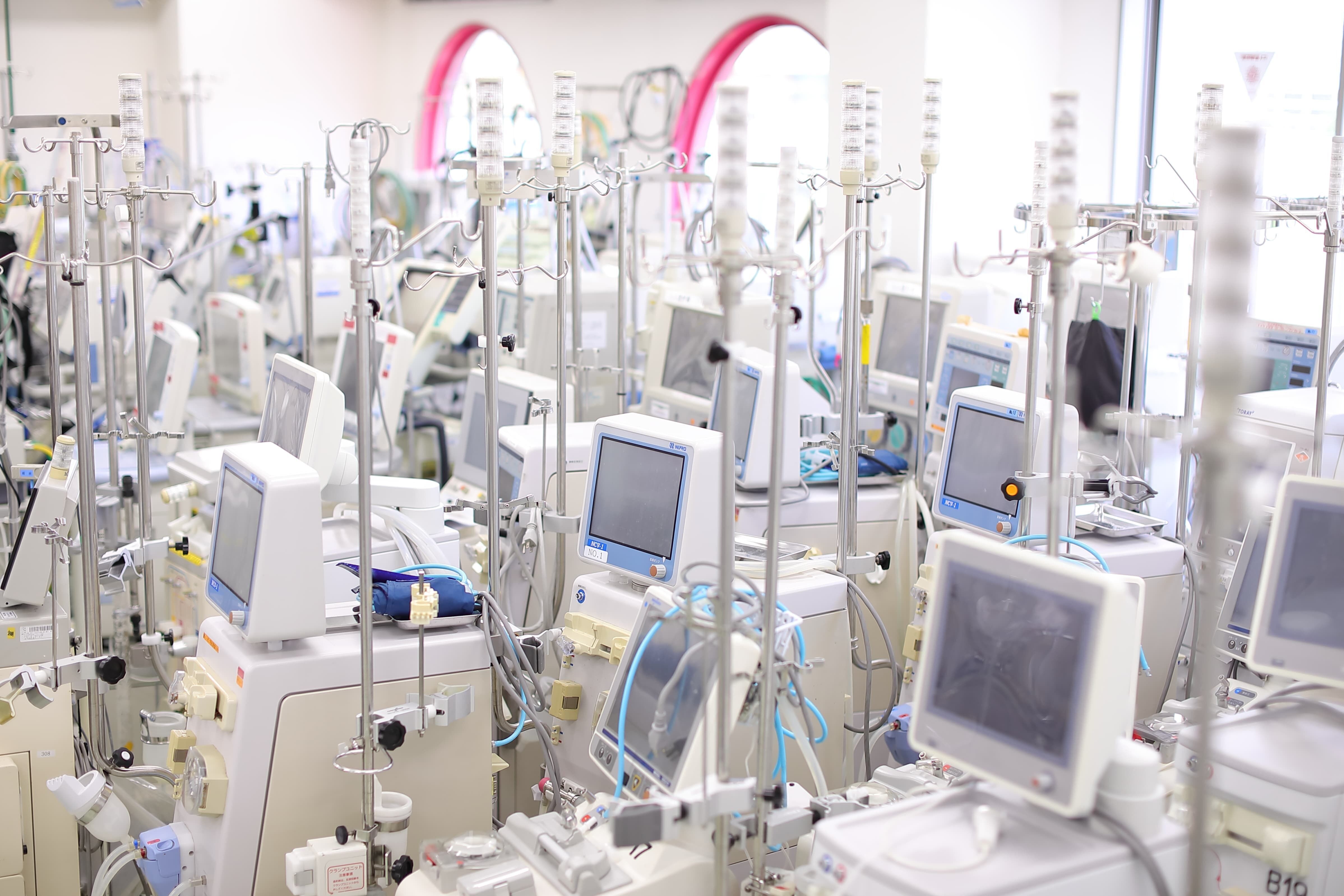 ICU & Critical Care