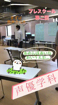 OCカメラサムネイル画像