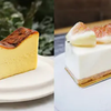 専門学校ビジョナリーアーツ バスクチーズケーキ＆レアチーズケーキ（takeout）