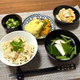 【調理実習体験】新春！和のほっこり定食の詳細