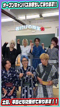 OCカメラサムネイル画像