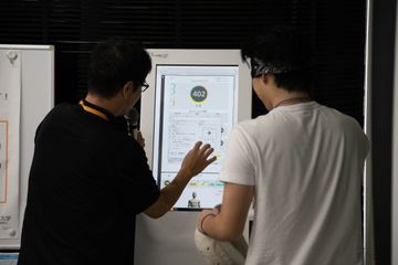 サムネイル