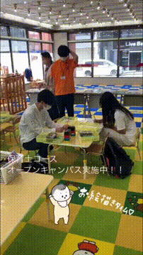 OCカメラサムネイル画像