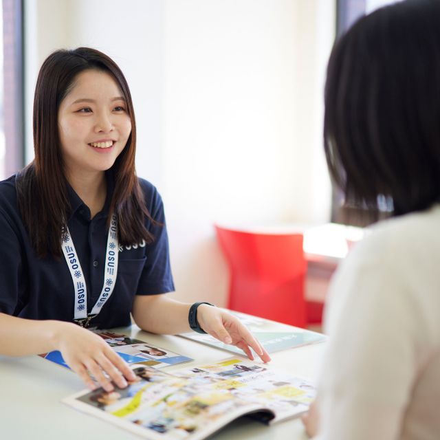 大阪成蹊大学 OPENCAMPUS2026経済/データサイエンス/看護2