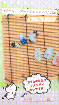 OCカメラサムネイル画像