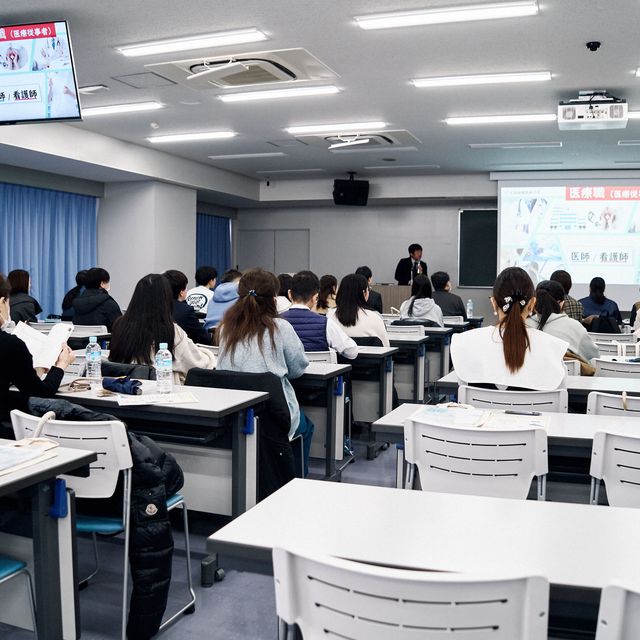 大阪保健医療大学 入試に役立つ！『入試対策講座』はコチラから！2