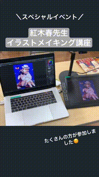 OCカメラサムネイル画像