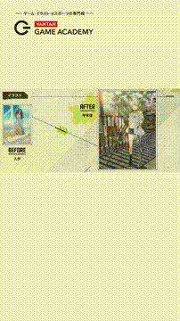 OCカメラサムネイル画像