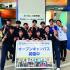 福岡リゾート＆スポーツ専門学校 【テーピング体験】初心者でも安心！部活でも活かせる体験！1