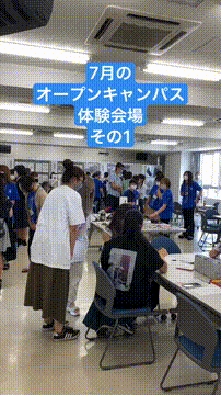 OCカメラサムネイル画像