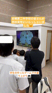 OCカメラサムネイル画像