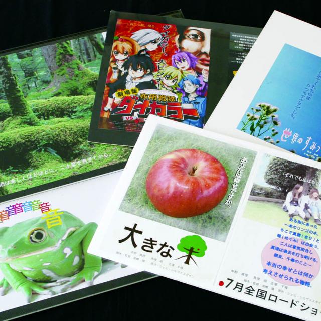 専門学校日本デザイナー学院 ポスターをつくろう!1