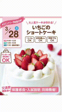 OCカメラサムネイル画像