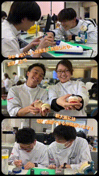 OCカメラサムネイル画像