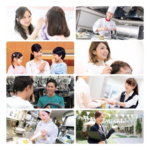 名古屋スイーツ&カフェ専門学校 お仕事まるわかりフェスタ1