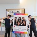 湘南鎌倉医療大学 2026年8月オープンキャンパス
