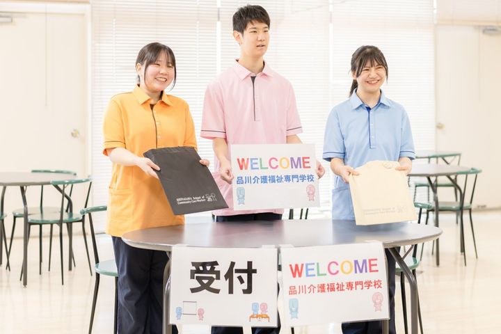 サブ画像