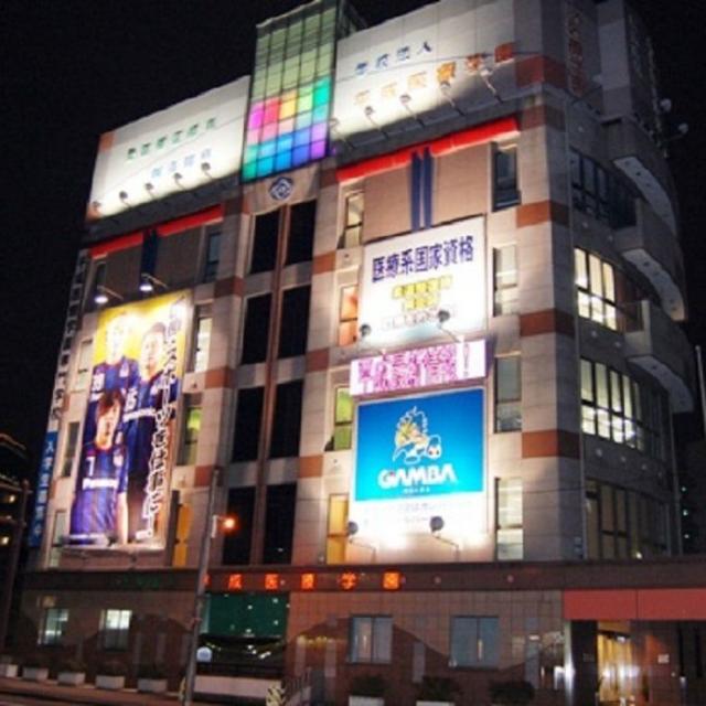 夜間学校説明会