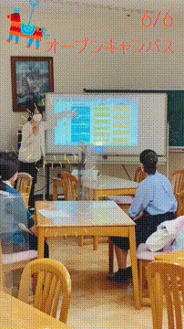 OCカメラサムネイル画像