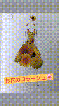 OCカメラサムネイル画像