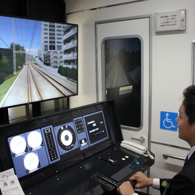 大阪鉄道専門学校 ＼複数学科を体験／夏祭りオープンキャンパス★高1・2向け2
