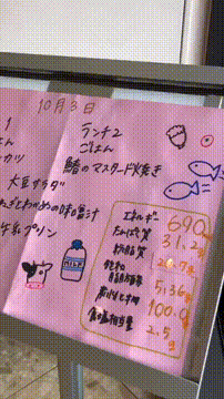 OCカメラサムネイル画像