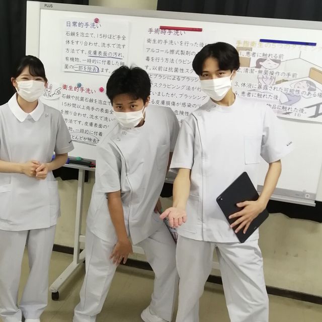 旭川荘厚生専門学院 初めての方もリピーターの方も歓迎！看護学科オープンキャンパス1
