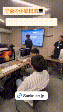 OCカメラサムネイル画像