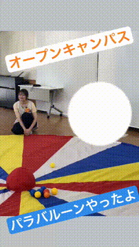 OCカメラサムネイル画像