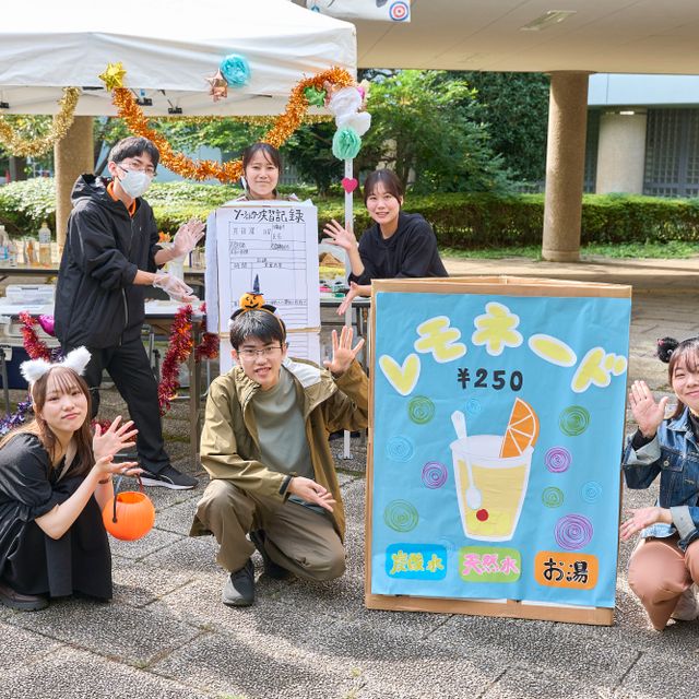 日本社会事業大学 学祭同時開催！個別相談会＆先輩とめぐる社大祭2