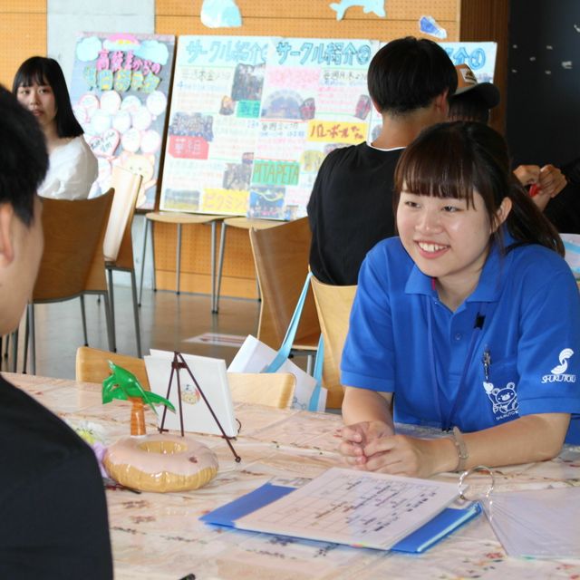 オープンキャンパス（経営学部・教育学部）／淑徳大学のオープンキャンパス情報と予約申込【スタディサプリ 進路】