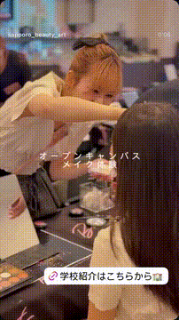 OCカメラサムネイル画像