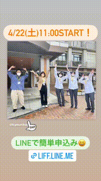 OCカメラサムネイル画像