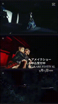 OCカメラサムネイル画像